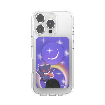 Mew Metronome Dream — MagSafe PopWallet+