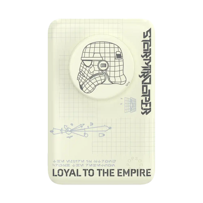 Stormtrooper Spec — MagSafe PowerPack